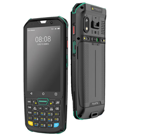 Android El Terminali